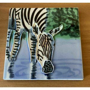 Zebra Ceramic Decorative Wall Art Tile 4x4 New Safari Gift